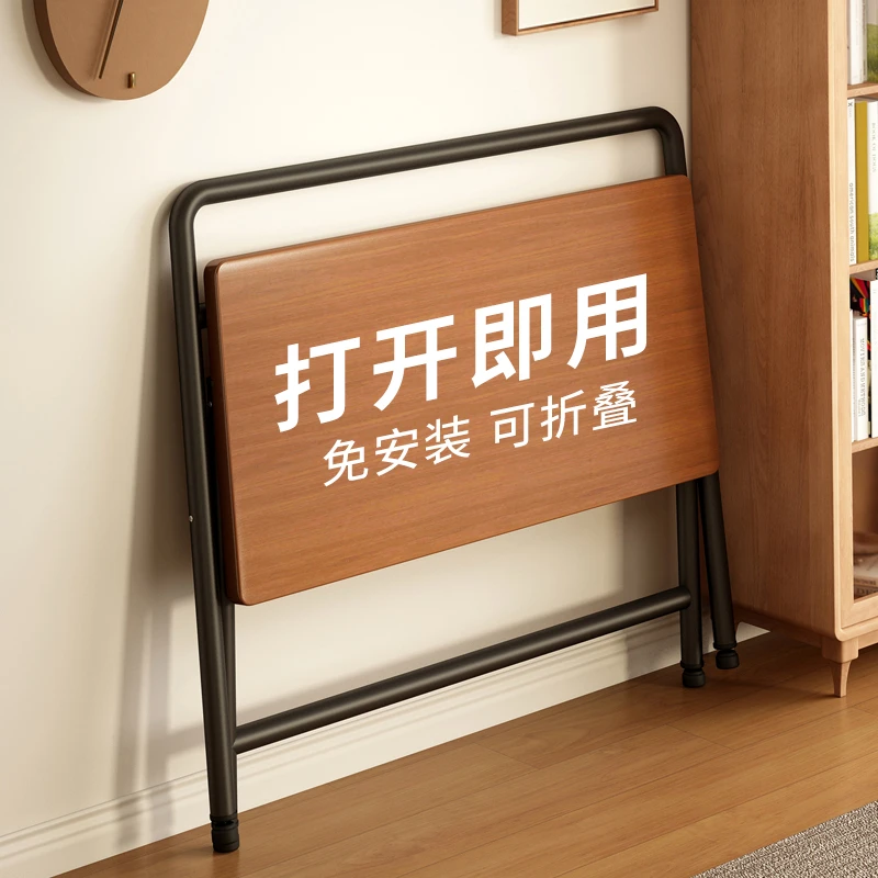可折叠书桌小户型家用学生不占空间的桌子便携式儿童写字台出租房
