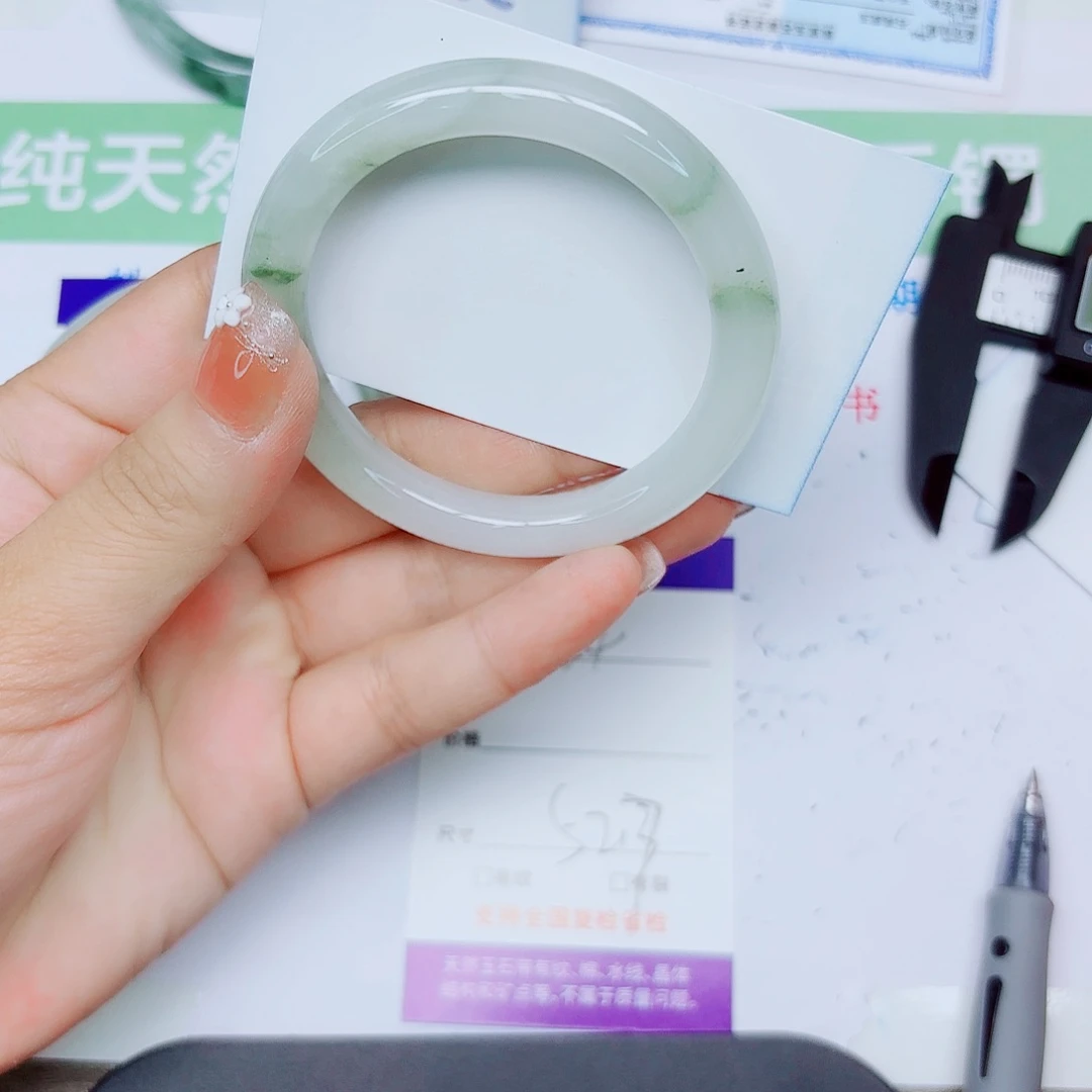 石英质玉手镯未镶嵌134/5253