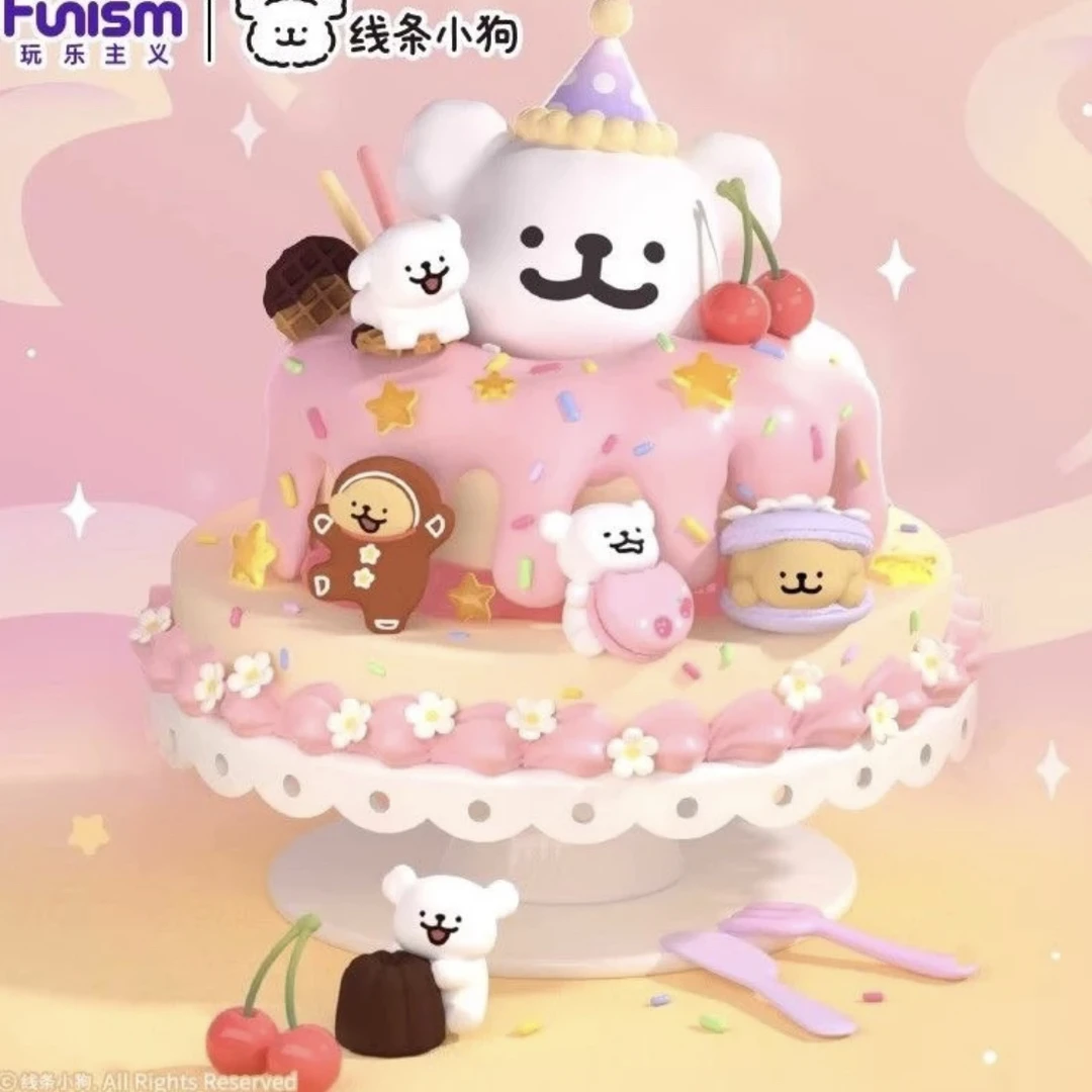 【代拆】线条小狗甜品屋系列萌粒摆件可爱线条小狗萌粒