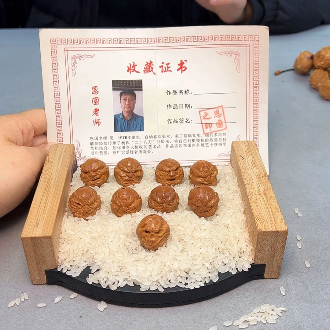 橄榄核手串/手链香**苦橄榄核