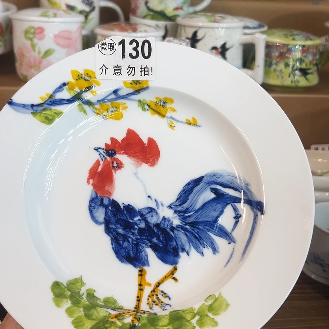 陶瓷景德镇手绘高温陶瓷8寸盘