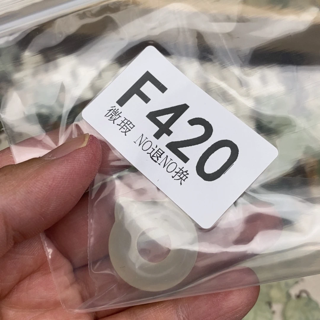 岫玉假一赔十，默认微瑕，不退不换挂件绳未镶嵌