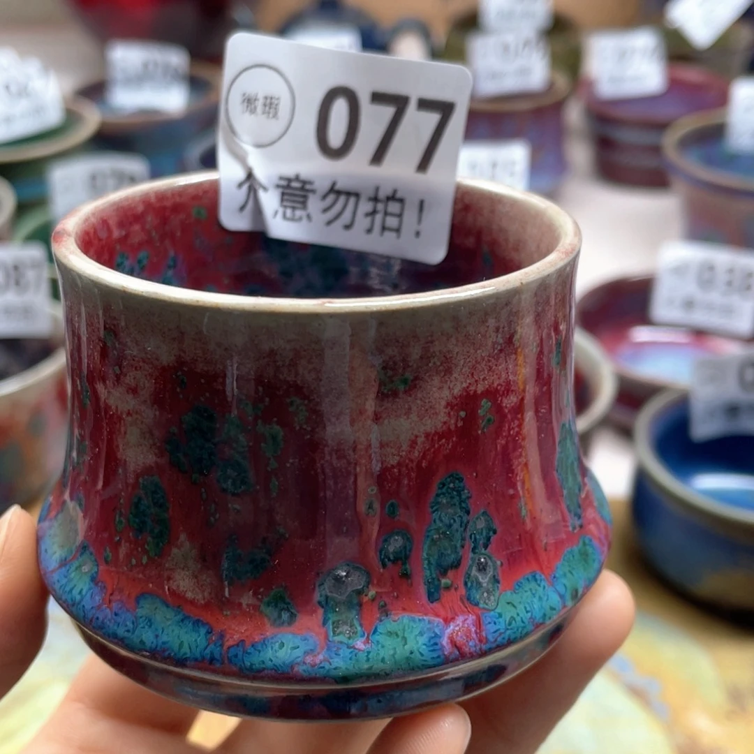 予***咊摆件神后钧瓷原产地微瑕