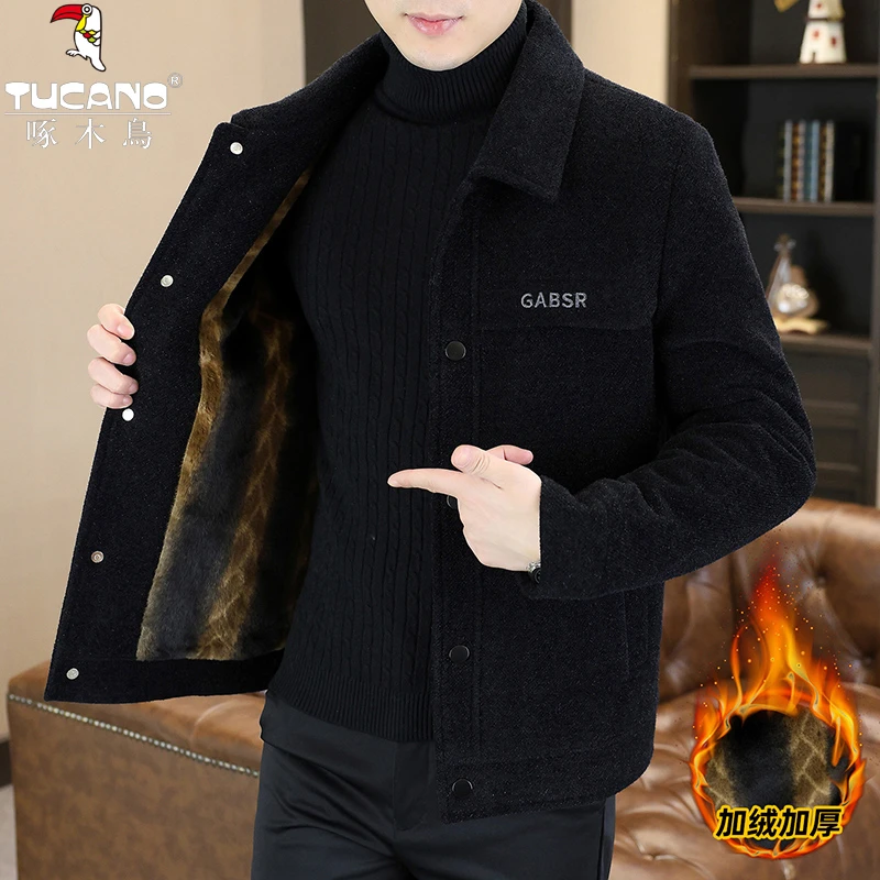 TUCANO/啄木鳥【加绒加厚】冬季休闲纯色高级感保暖男翻领呢子夹克