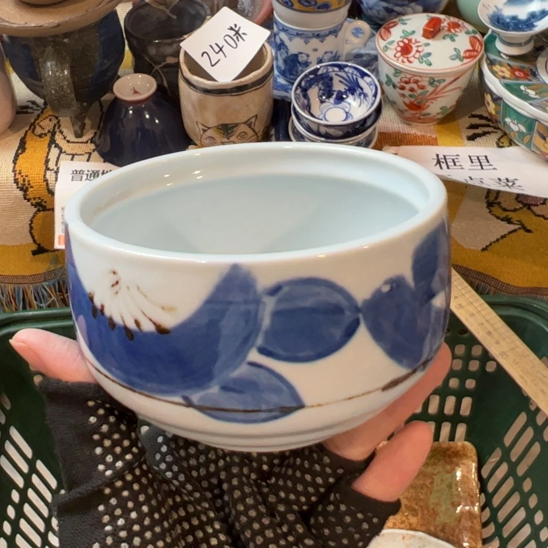 那***刻感谢您对我们工作