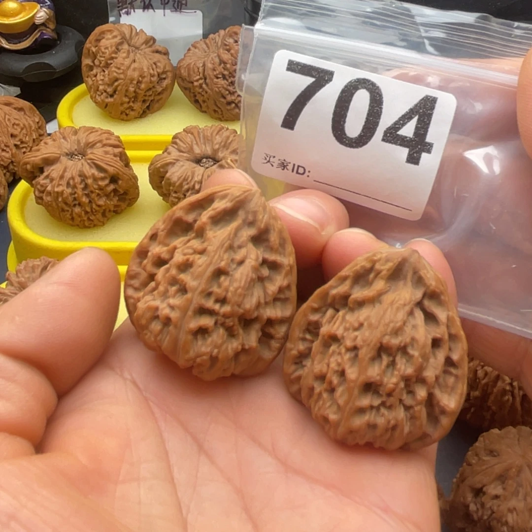 把件文玩核桃南疆异形34