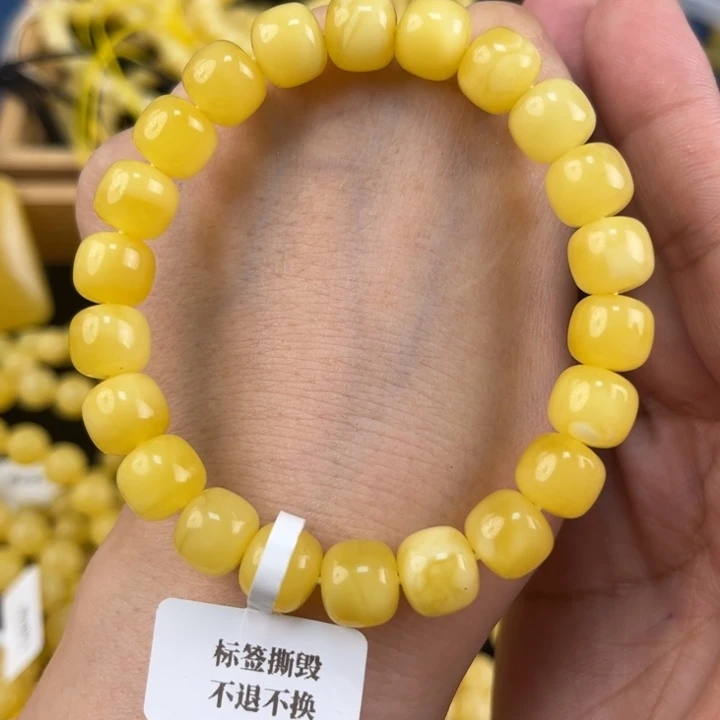 未镶嵌琥珀珠宝奇石琥珀，