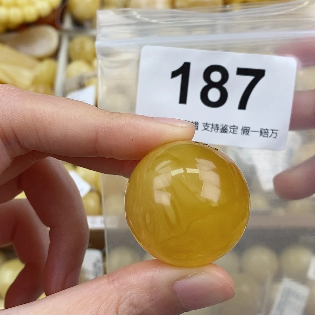 蜜蜡未镶嵌珠宝奇石29.8