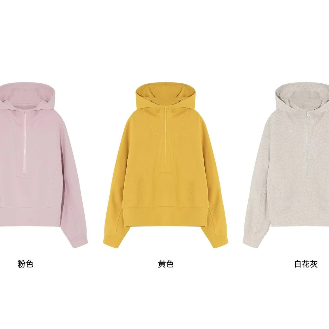 【线雕卫衣】松弛纯色半拉链百搭连帽卫衣251230