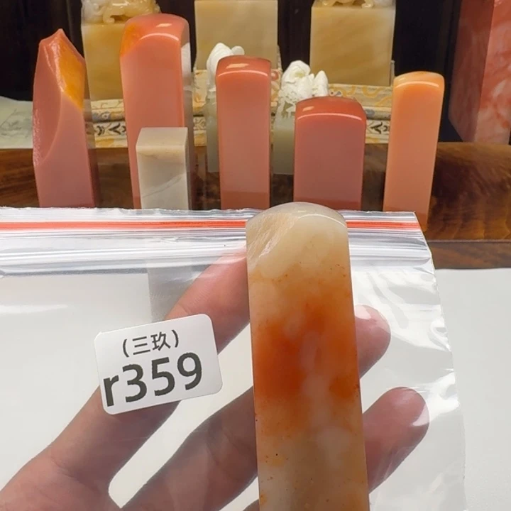 佐***荫寿山石印石老挝 老挝 老挝