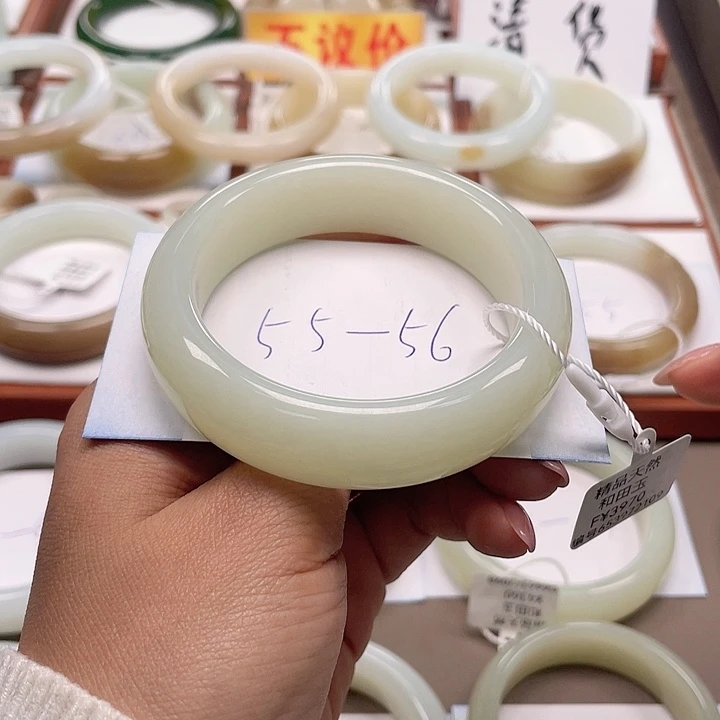 未镶嵌手镯和田玉