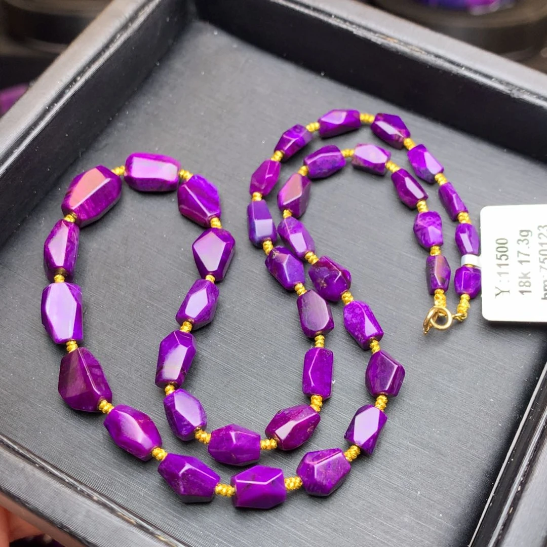 苏纪石（舒俱来）项链18K金镶嵌