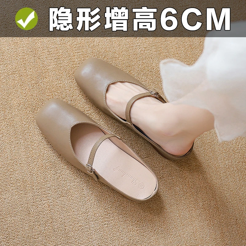小个子内增高法式穆勒鞋女2025年爆款凉拖玛丽珍粗跟包头半拖鞋
