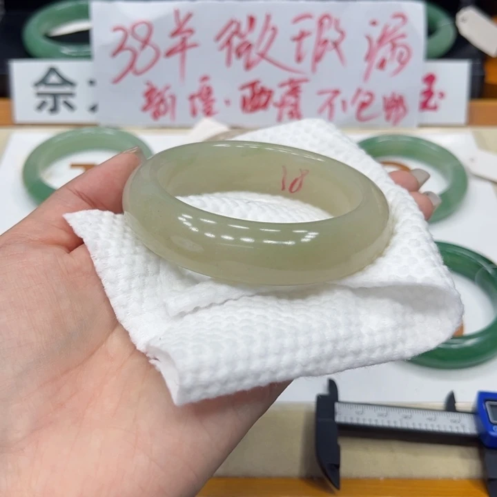 未镶嵌手镯石英质玉凤
