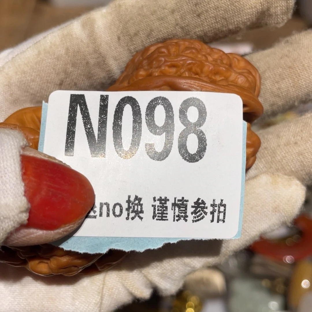 瓷片我**1火爆瓷片火爆瓷片