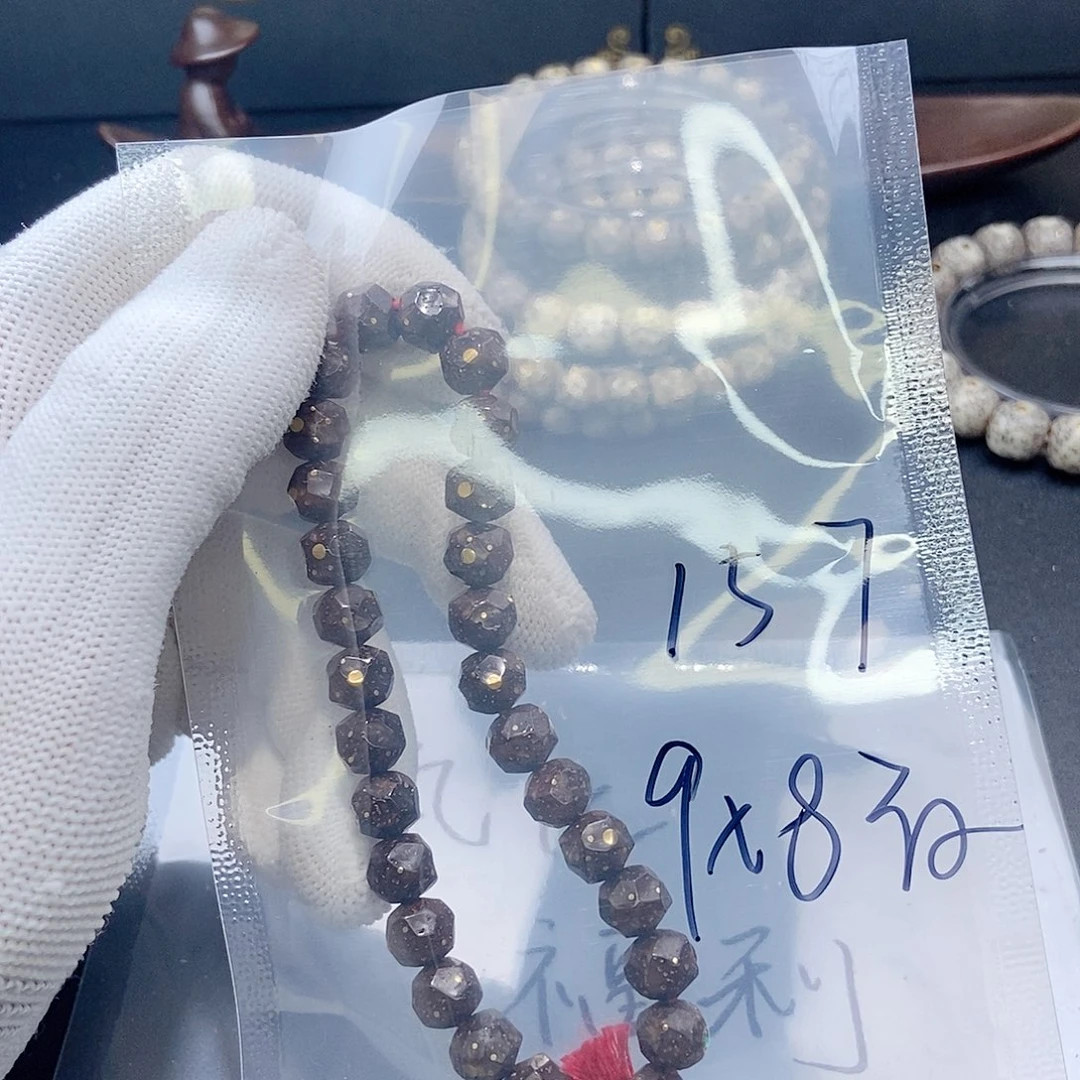 星月菩提手串無***瑰星月