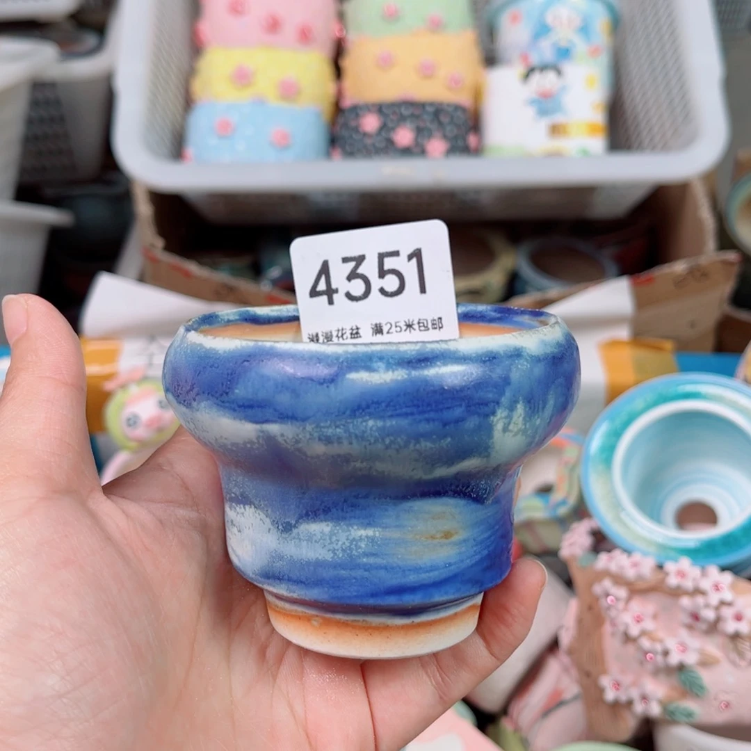 景德镇手工制作4351口7