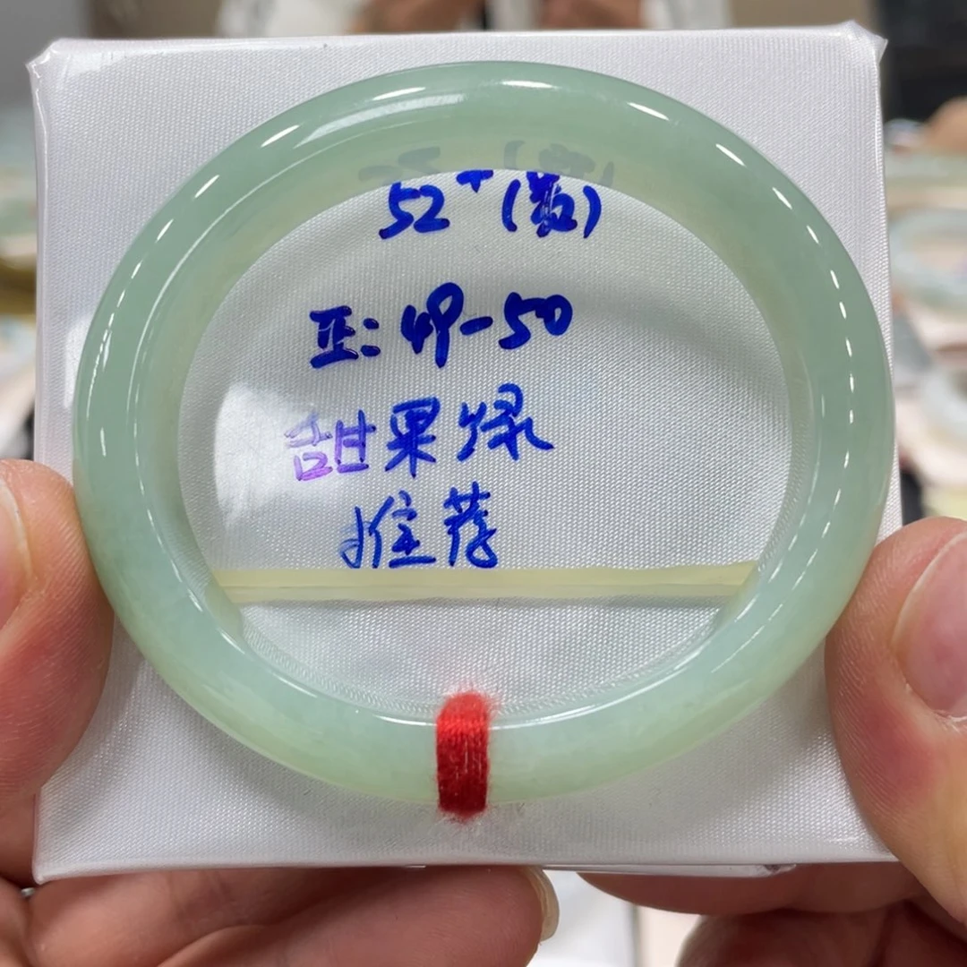 未镶嵌手镯翡翠翡翠