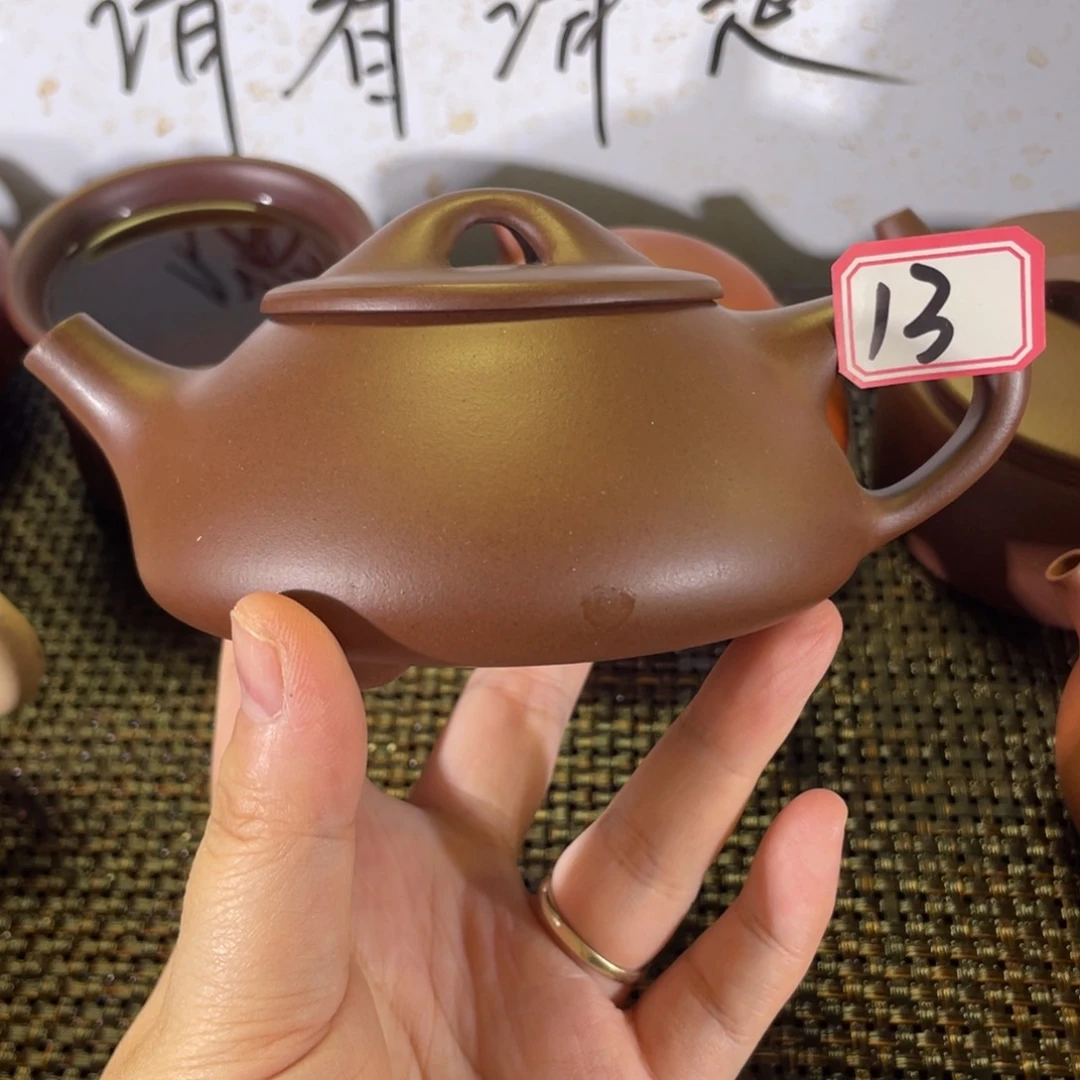 茶壶紫砂景舟石瓢微瑕