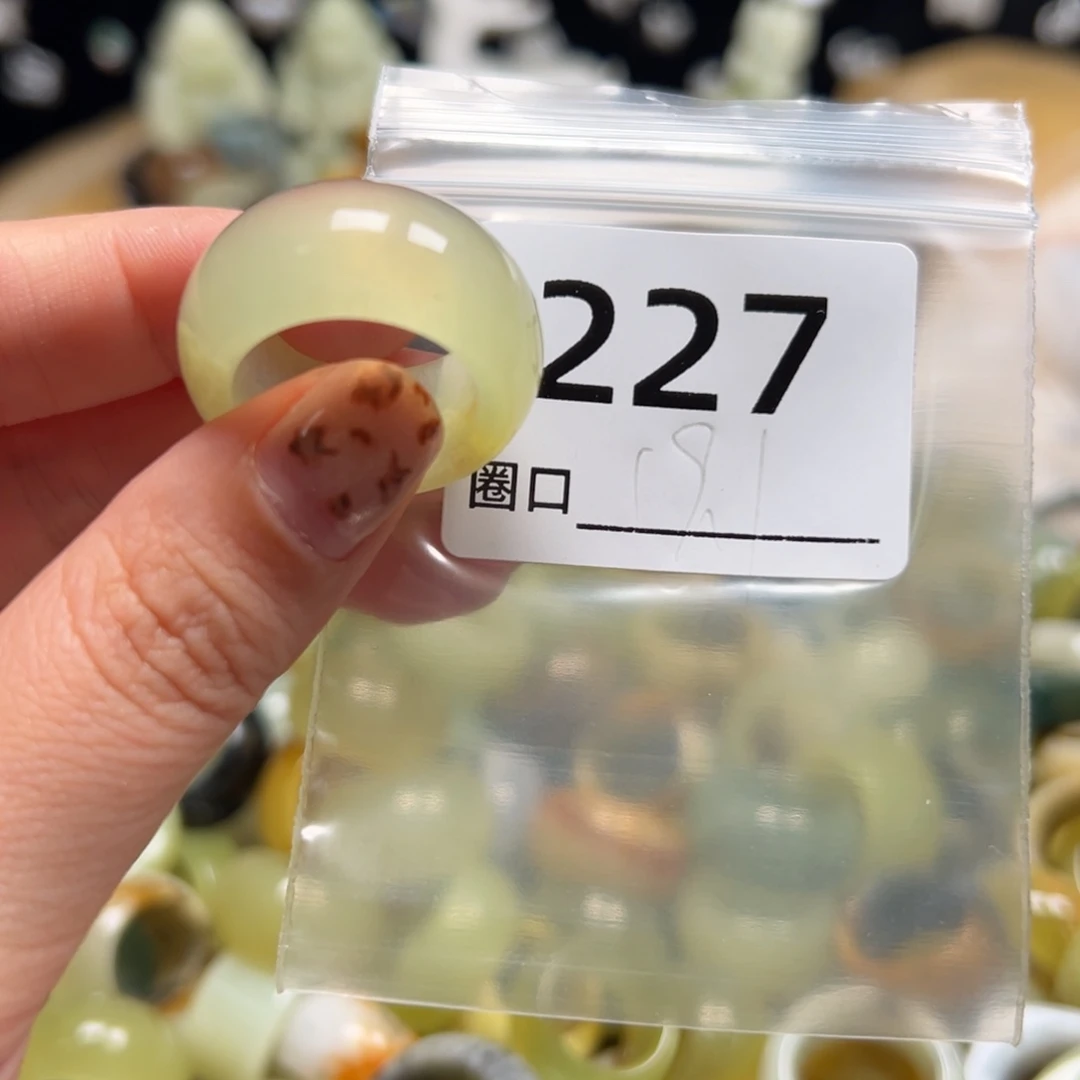 S***.蛇纹石玉未镶嵌戒指