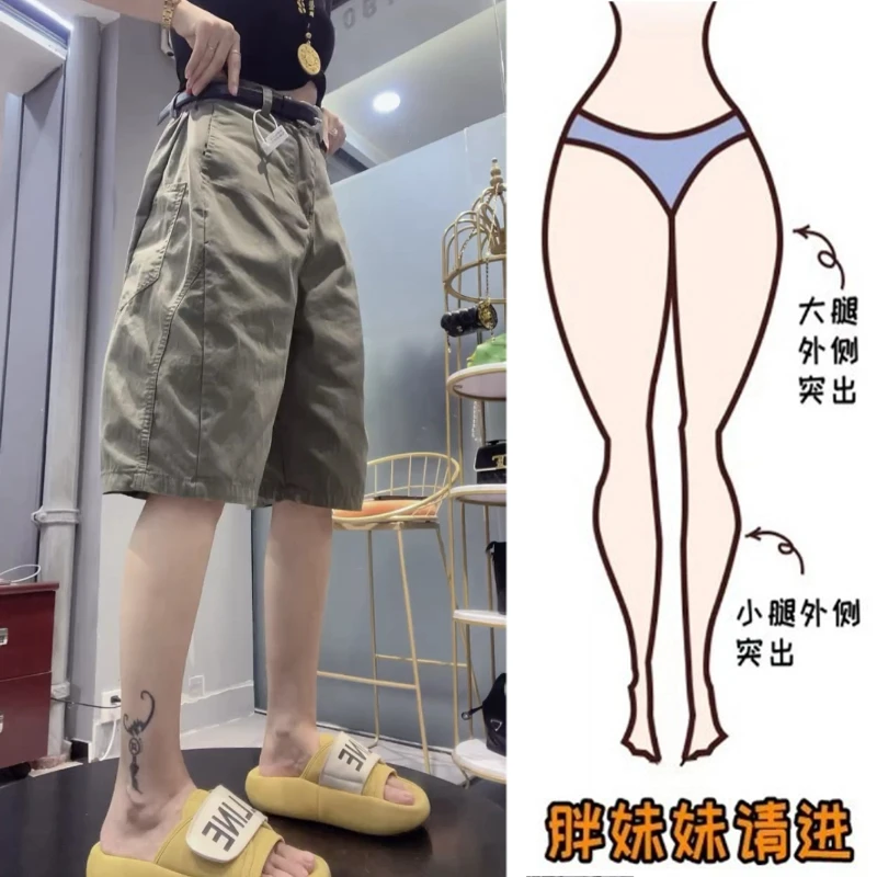 Aimeerosa/艾洛莎2025年夏季薄款韩版百搭五分花苞工装女士牛仔裤