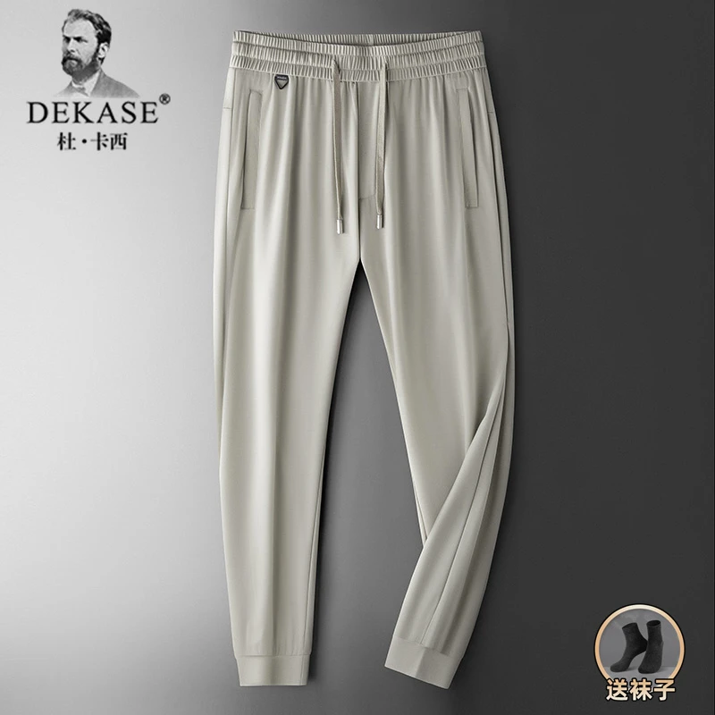 Dekase 桑蚕丝休闲裤男夏季宽松束脚裤胖子加大码直筒休闲裤子