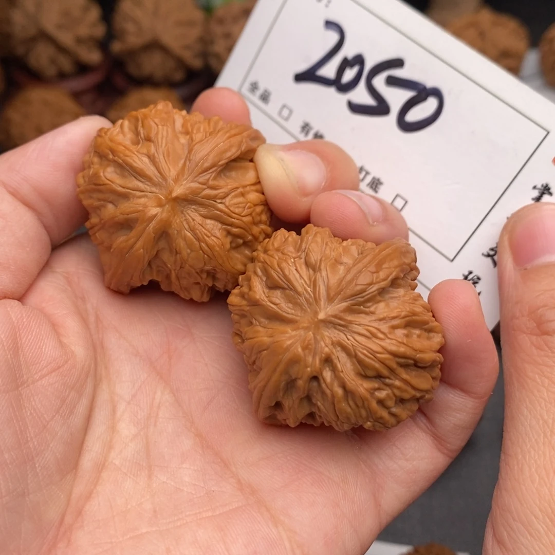 文玩核桃吊坠39磨盘2050