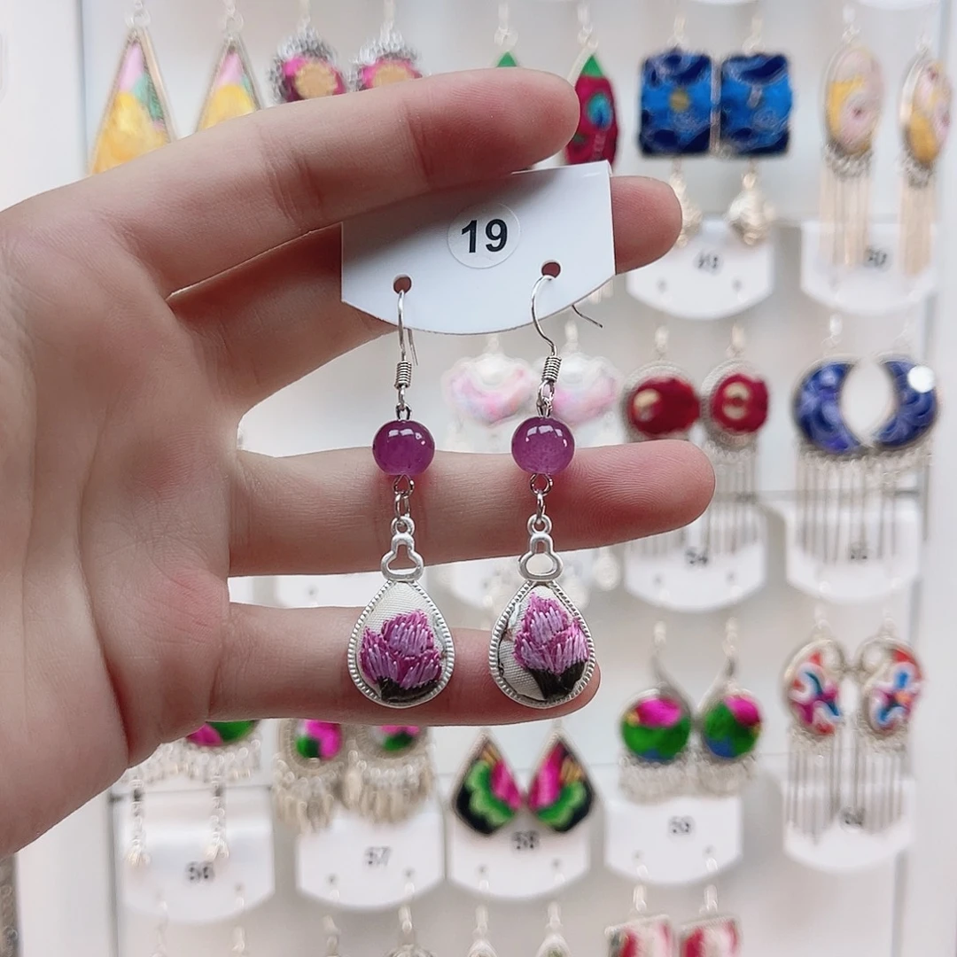 核桃手串/手链苗绣耳环