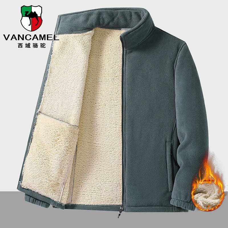 VANCAMEL/西域骆驼男女秋冬抓绒衣大码加绒加厚摇粒绒羊羔绒外套