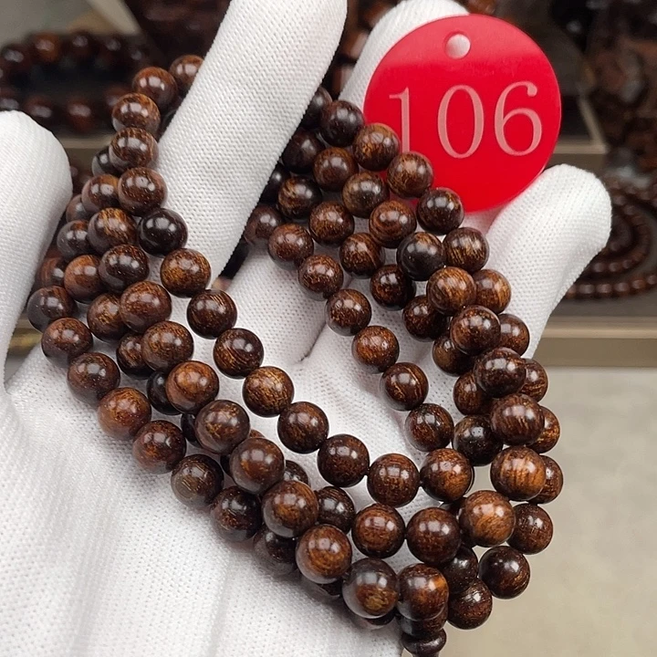 贡木其他黑果冻龙圆08