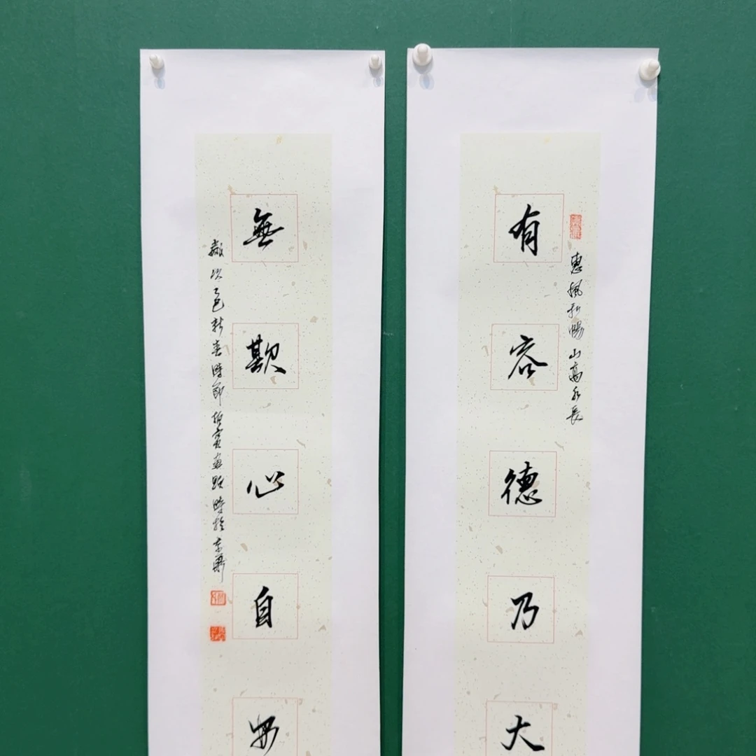 国画付老师速度记得多久呵呵呵