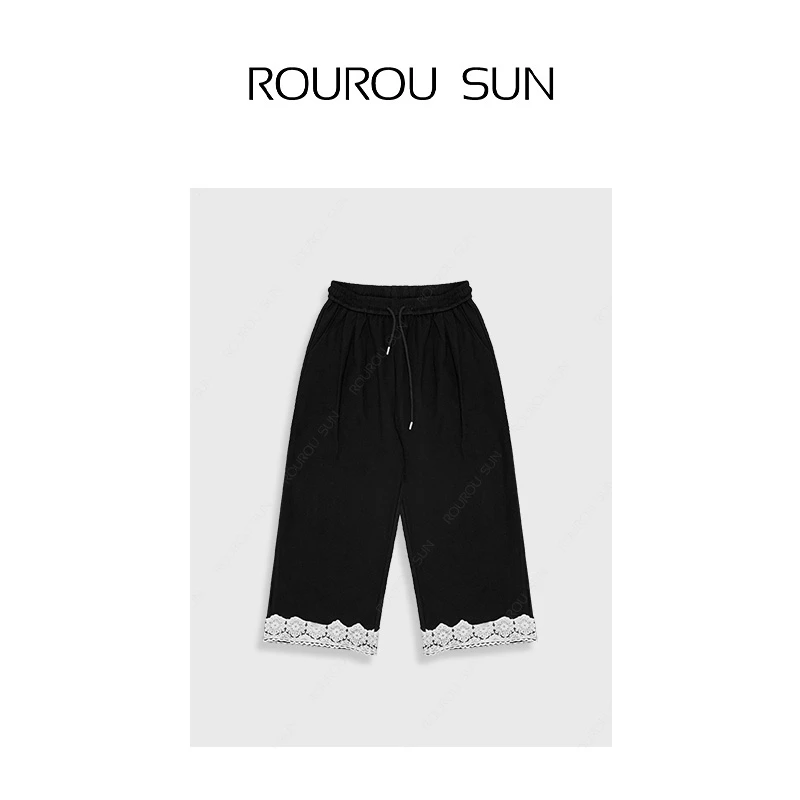 25212韩系气质百搭宽松阔腿绣花边休闲裤