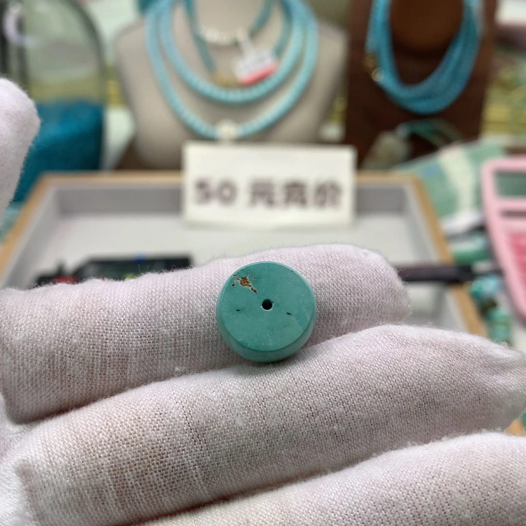 绿松石未镶嵌配饰