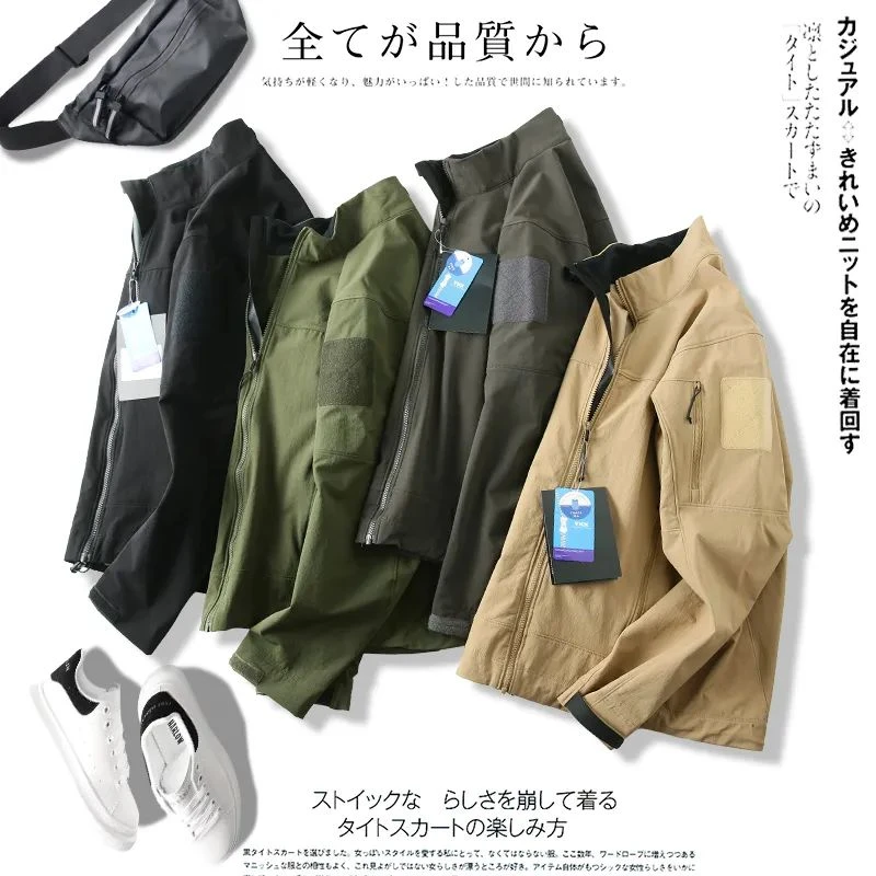 运动情侣透气防风防水冲锋衣夹克外套 10696 （MZ）