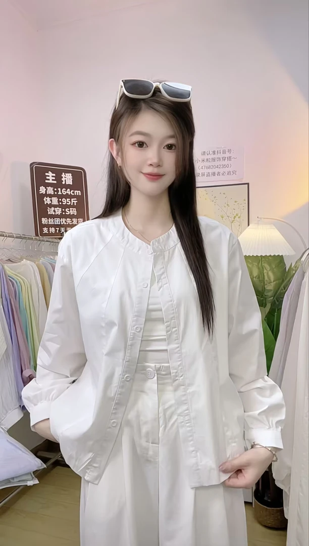 2025新款设计感小众宽松百搭圆领衬衣上衣韩系立领长袖衬衫女春季