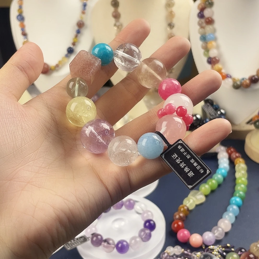 银S925镶嵌手链烟晶