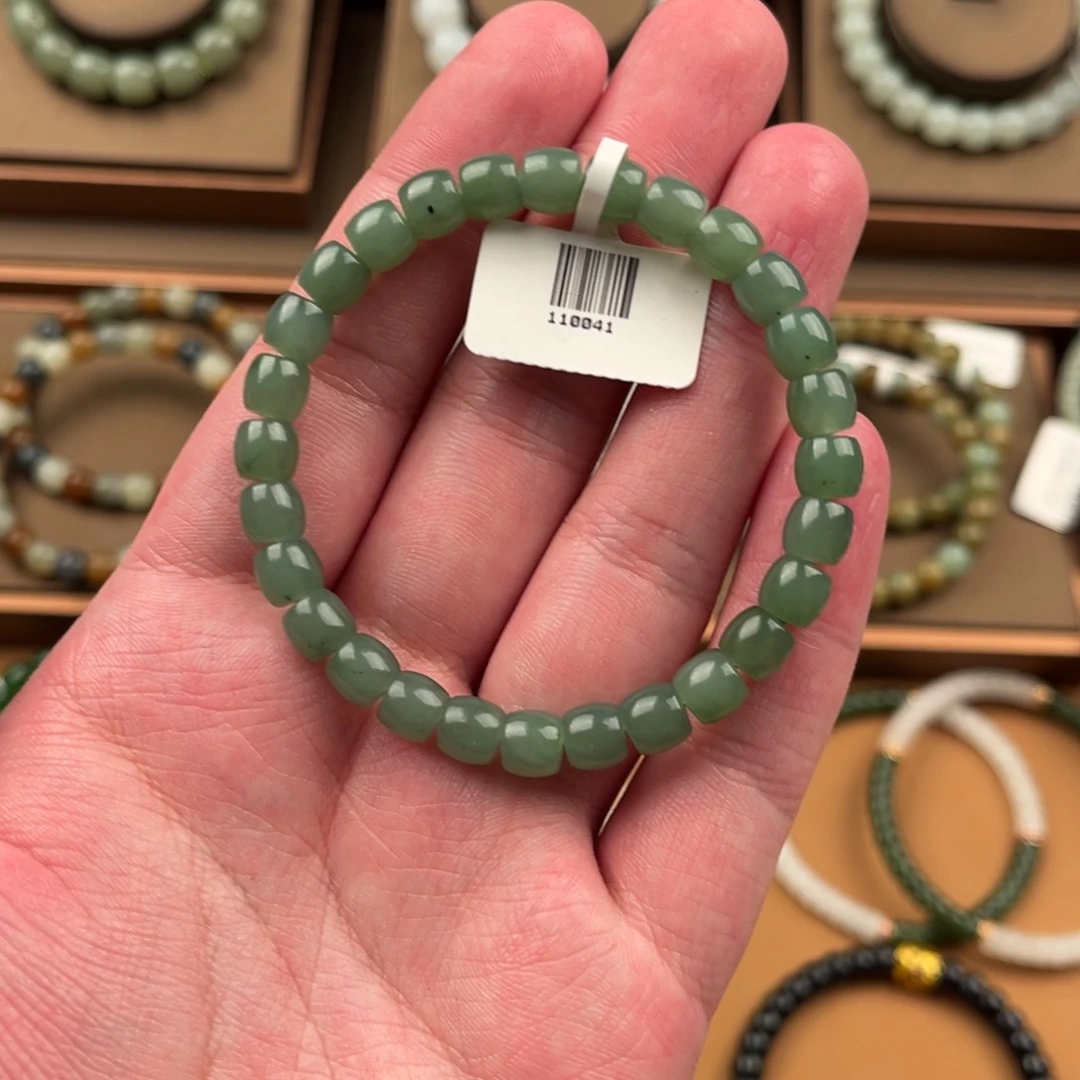 手链未镶嵌和田玉