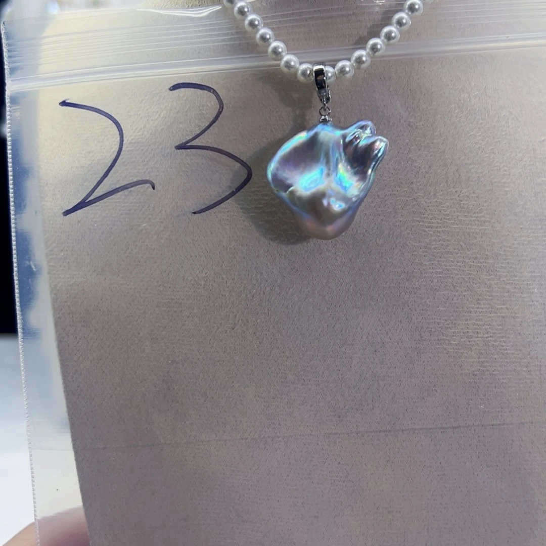 淡水珍珠未镶嵌吊坠(不含链)静*寒