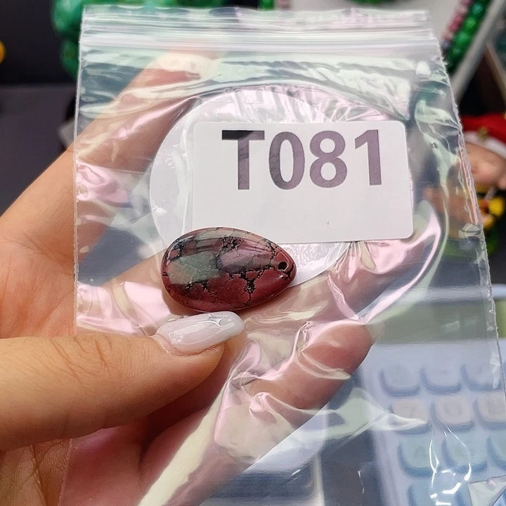 湖北十堰矿区精品佩珠