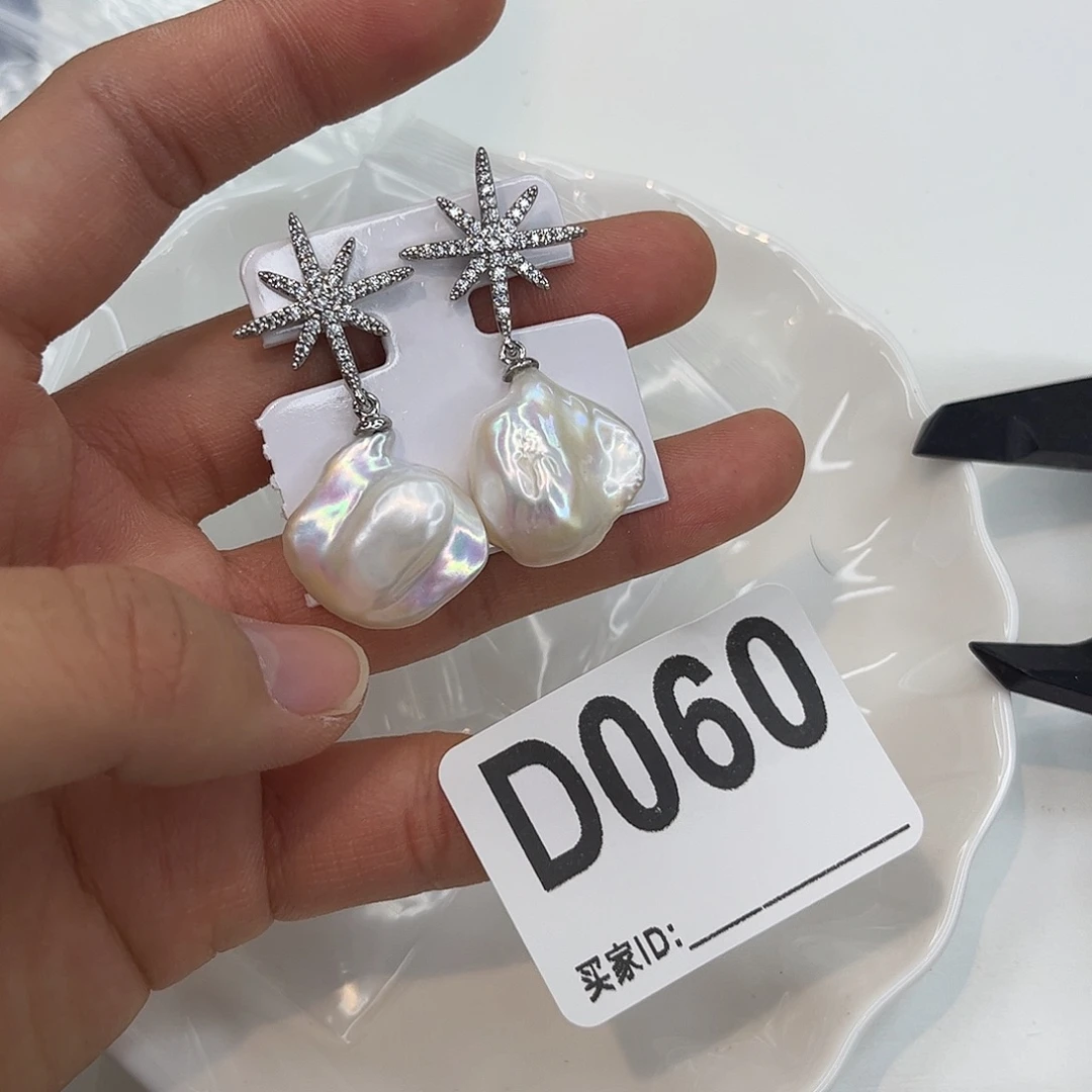 淡水珍珠合金耳饰