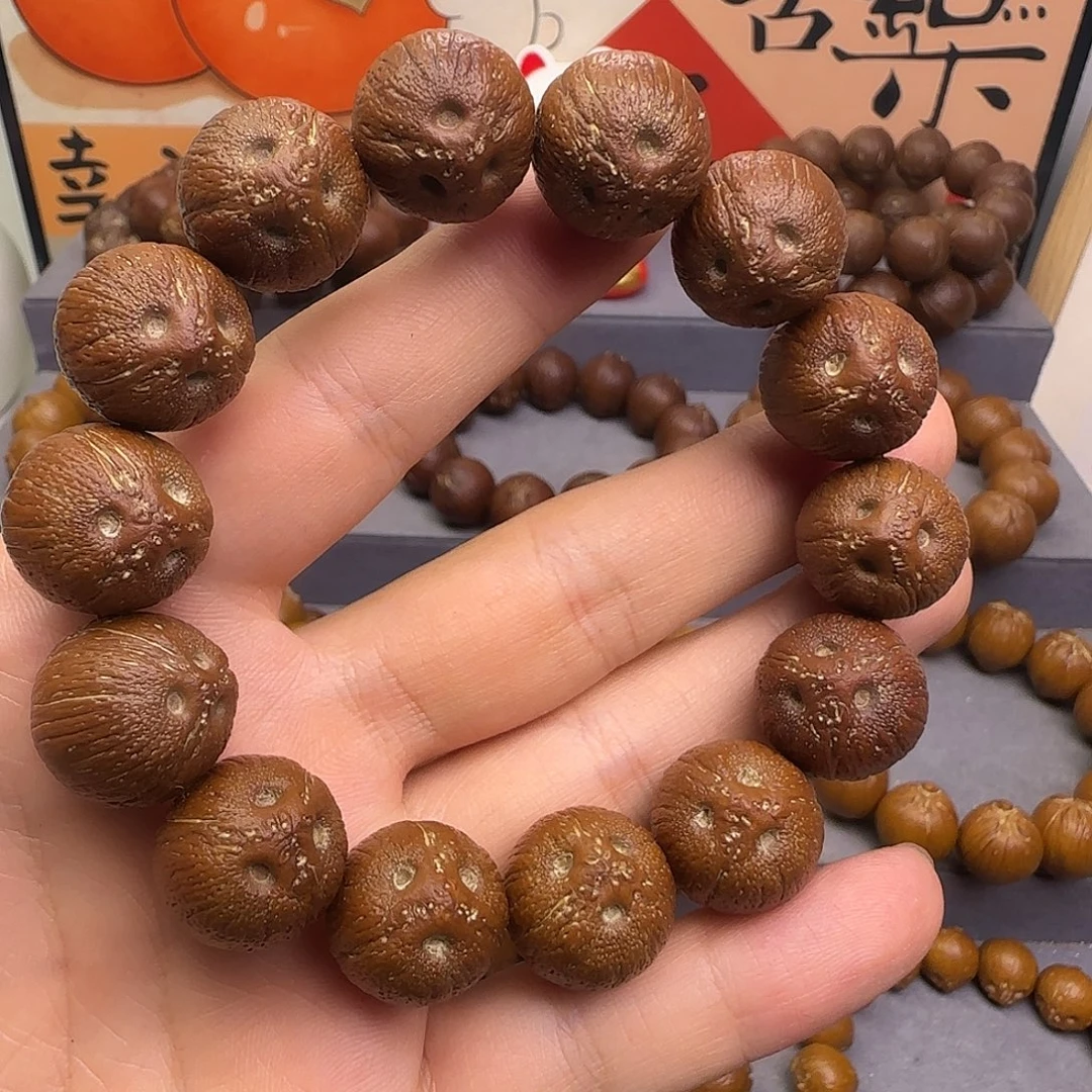 手串紫金鼠17精品紫金鼠