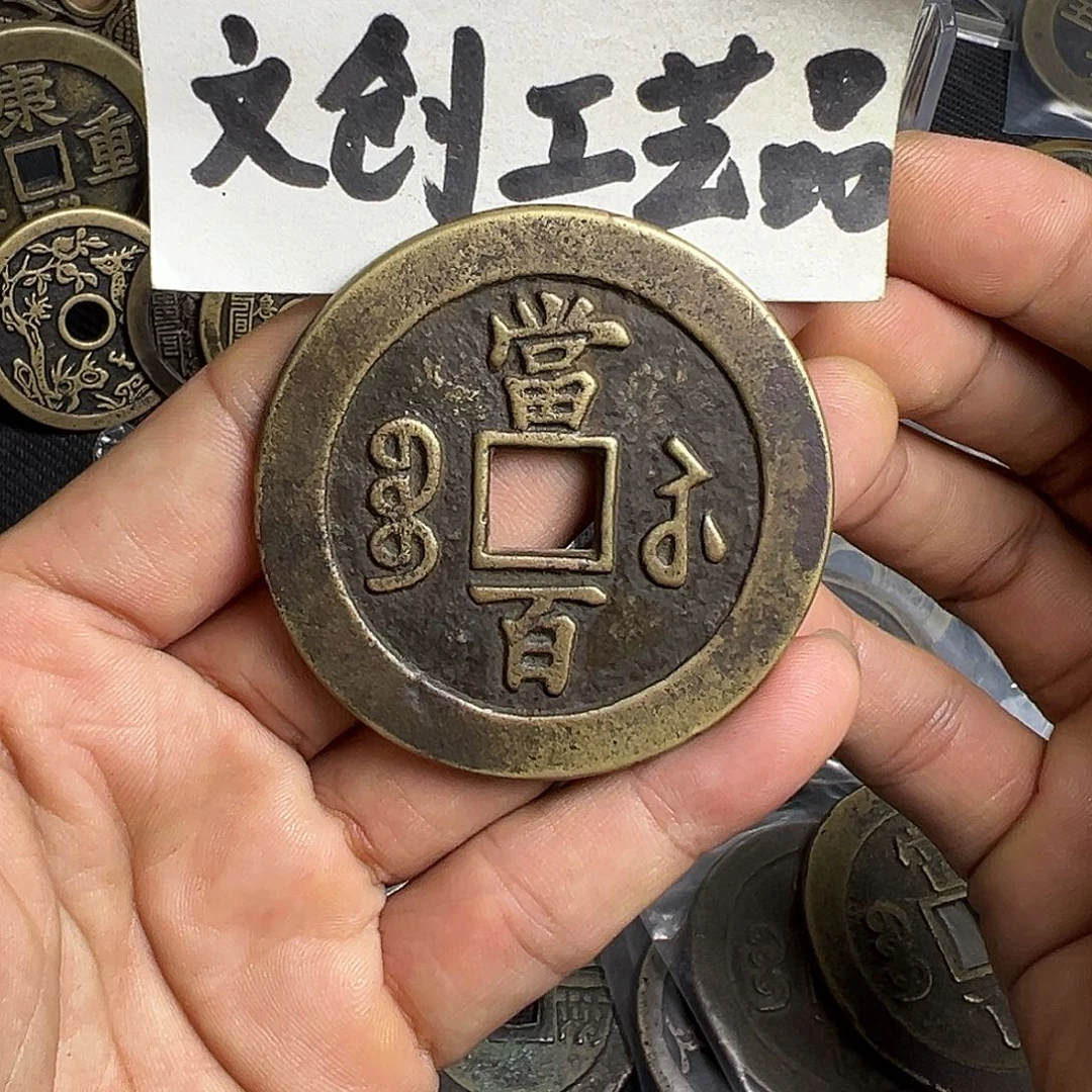 画***贸现代文创工艺品