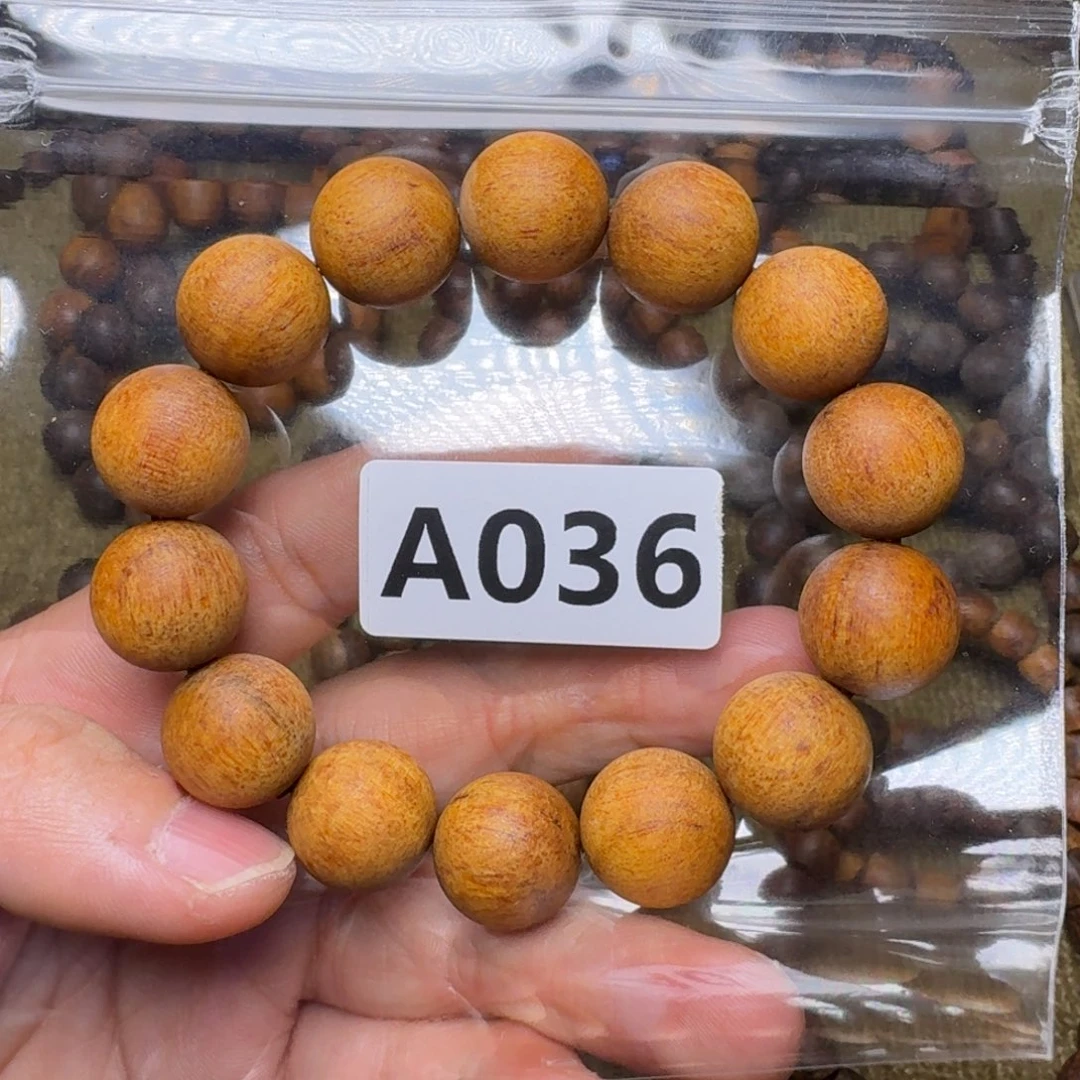 手串/手链贡木036印贡1.6/14