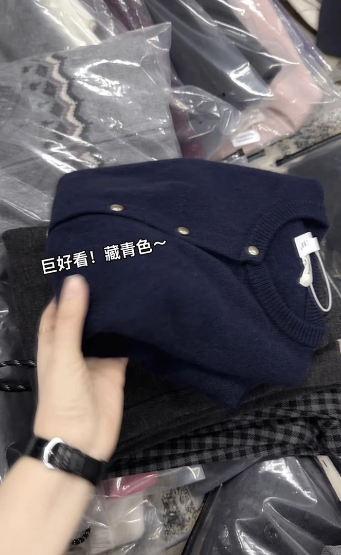 米蓝家名殿！巨好看～藏青驼绒羊毛开衫8118