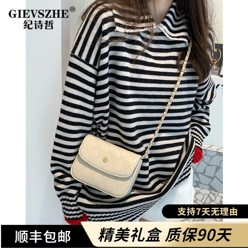 纪诗哲斜挎包小香风菱格链条包女新款简约包包女款百搭气质女包