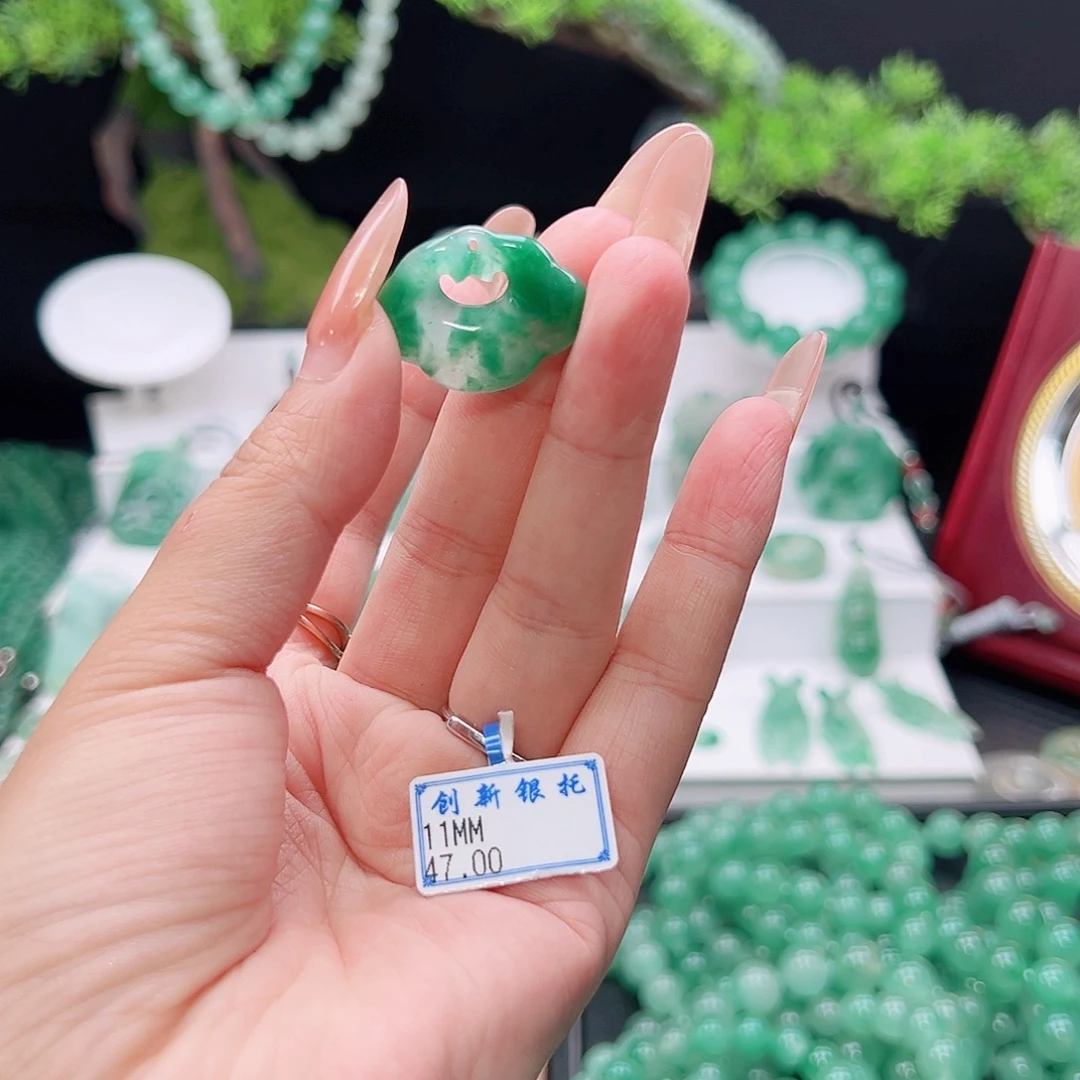 石英质玉（非洲翠）未镶嵌吊坠(赠链)