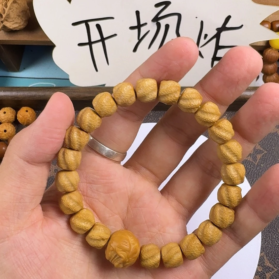 猴头核桃手串灵蛇