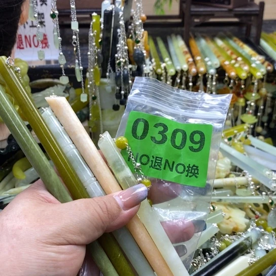 蜜***子蛇纹石玉未镶嵌发簪