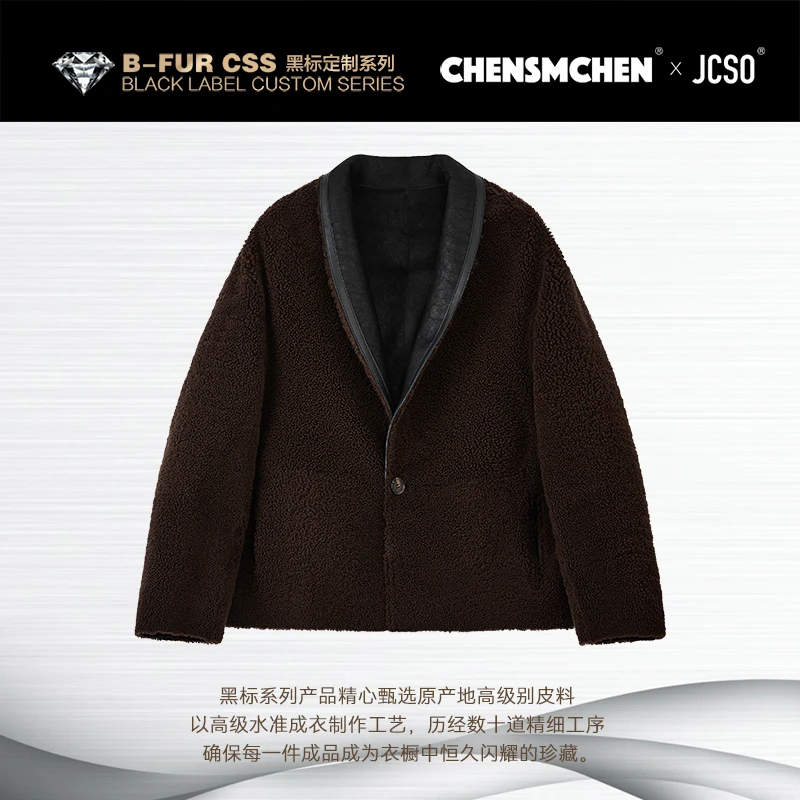【CHENSMCHEN×JCSO】进口拉贡颗粒两面穿皮毛一体外套CdSU8519NL