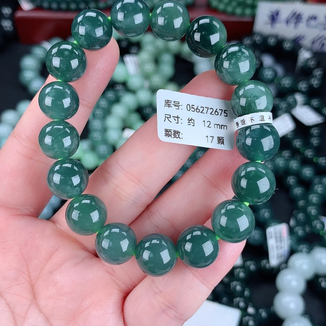 翡翠未镶嵌毛衣链
